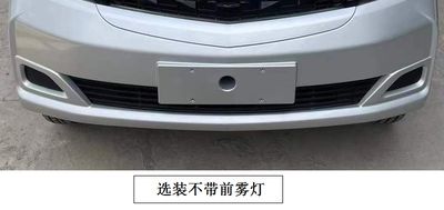 Jianghuai brand automobiles HFC1030EV1Q Pure electric freight vehicles