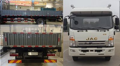 Jianghuai brand automobiles HFC1162P70K1E1 Truck