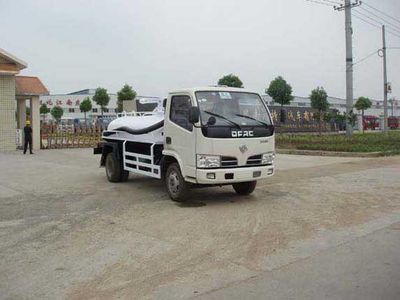 Jiangte brand automobiles JDF5040GXE Septic suction truck