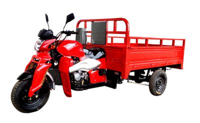 Jinshan JS200ZHAright three-wheeled motorcycle 