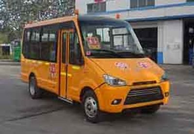 Zhongtong Automobile LCK6570D4X Preschool school bus