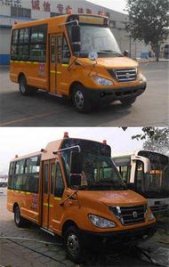 Zhongtong Automobile LCK6570D4X Preschool school bus