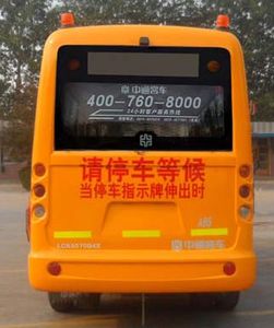 Zhongtong Automobile LCK6570D4X Preschool school bus