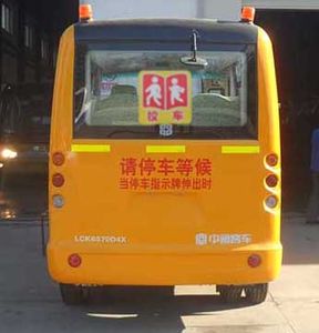 Zhongtong Automobile LCK6570D4X Preschool school bus