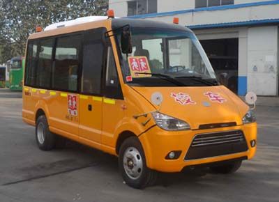 Zhongtong Automobile LCK6570D4X Preschool school bus