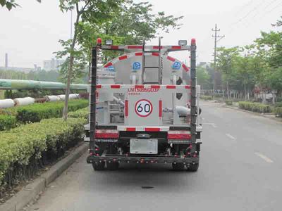 Zhetong brand automobiles LMT5095GLQP Asphalt distributor truck