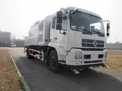 Dongfang Hongpai Automobile LT5160TDYBBC5 Multi functional dust suppression vehicle