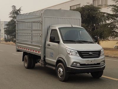 Nanjun  NJA5033CCY Grate type transport vehicle