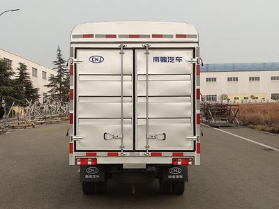 Nanjun  NJA5033CCY Grate type transport vehicle