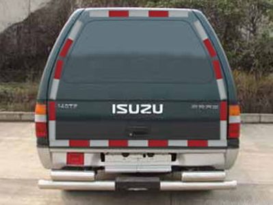 Isuzu  QL5030XXYNGCSC Box type vehicle