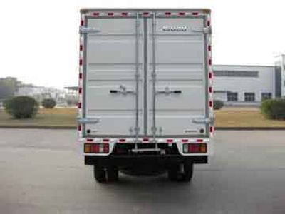 Qingling  QL5050XHFARJ Box truck