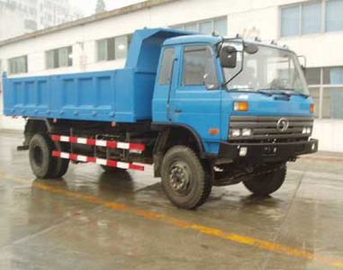 Shitong  STQ3121L5Y3 Dump truck