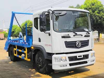 Yandi  SZD5166ZBSEL6 Swing arm garbage truck