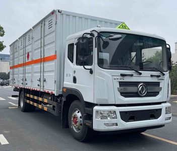 Xiangxinding brand automobiles XDV5175XRQEQ6 Flammable gas box transport vehicle