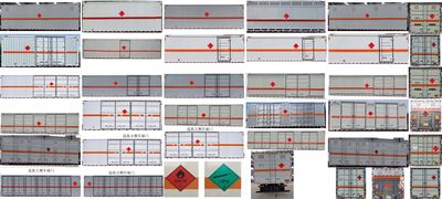 Xiangxinding brand automobiles XDV5175XRQEQ6 Flammable gas box transport vehicle