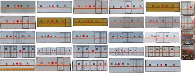 Xiangxinding brand automobiles XDV5175XRQEQ6 Flammable gas box transport vehicle