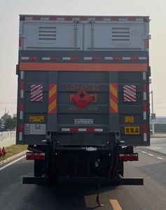 Xiangxinding brand automobiles XDV5175XRQEQ6 Flammable gas box transport vehicle