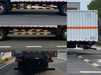 Xiangxinding brand automobiles XDV5175XRQEQ6 Flammable gas box transport vehicle