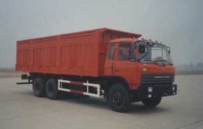 Xingda  XXQ3251C Dump truck