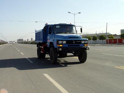 Huajun  ZCZ3135EQ Dump truck