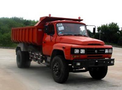 Huajun  ZCZ3135EQ Dump truck