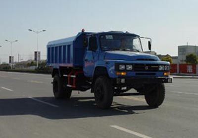 Huajun  ZCZ3135EQ Dump truck