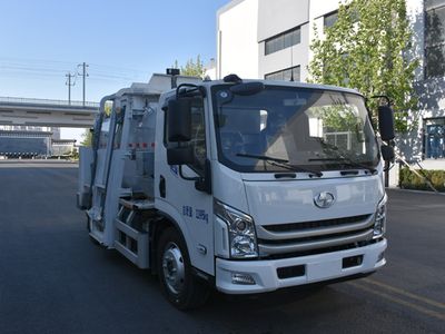 Hyde  CHD5121TCASQBEV Pure electric kitchen waste truck