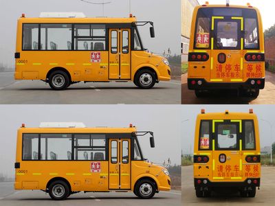 Dongfeng  DFA6578KX5B School buses exclusively for primary school students