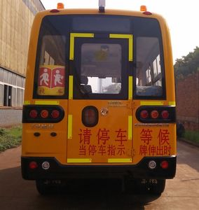 Dongfeng  DFA6578KX5B School buses exclusively for primary school students