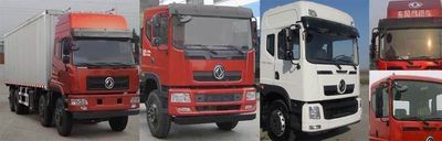 Dongfeng  EQ5310XXYGZ4D Box transport vehicle