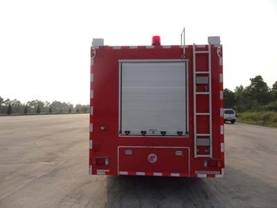 Fuqi  FQZ5110TXFGQ40 Gas supply fire truck