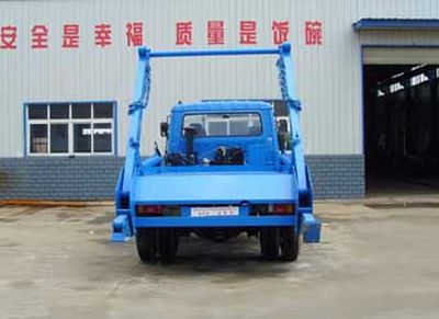 Shenhu  HLQ5103ZBSE Swing arm garbage truck