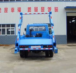 Shenhu  HLQ5103ZBSE Swing arm garbage truck