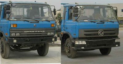 Shenhu  HLQ5103ZBSE Swing arm garbage truck