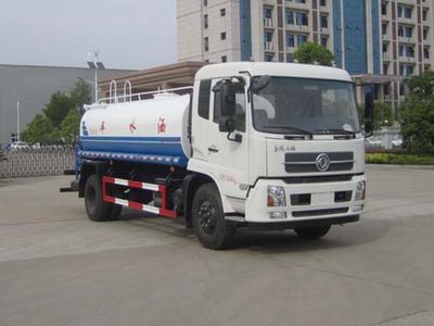 Zhuanwei  HTW5180GSSD Sprinkler truck