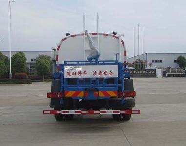 Zhuanwei  HTW5180GSSD Sprinkler truck