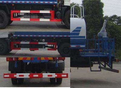 Zhuanwei  HTW5180GSSD Sprinkler truck