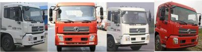 Zhuanwei  HTW5180GSSD Sprinkler truck