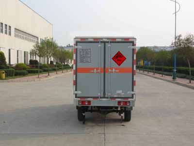 Hongyu  HYJ5020XQYA Explosive equipment transport vehicle