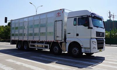 Hongyu  HYS5312CCQZ6 Livestock and poultry transport vehicles