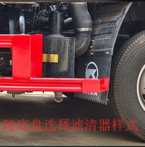 Kaili Feng  KLF5040ZZZK6 Hydraulic Lifter Garbage truck 