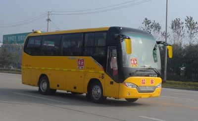 Zhongtong Automobile LCK6802HXA Dedicated primary school bus