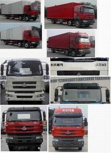 Chenglong  LZ5200XXYM3CA Box transport vehicle