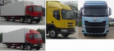 Chenglong  LZ5200XXYM3CA Box transport vehicle