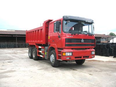 Guitong brand automobile NG3252 Dump truck