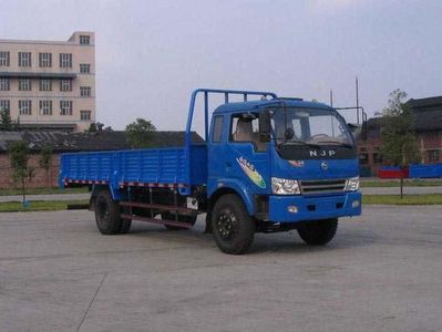 Nanjun  NJP3140ZFP45B Dump truck