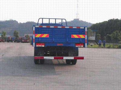 Nanjun  NJP3140ZFP45B Dump truck