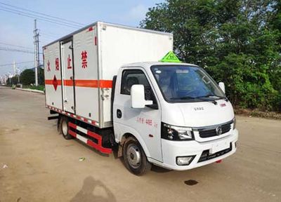 Tianwei Yuan  TWY5045XRY6 Flammable liquid box transport vehicle