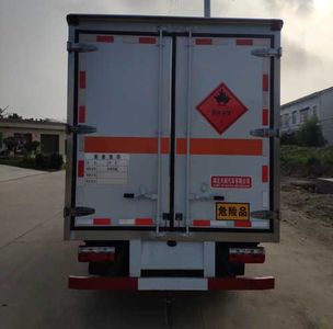 Tianwei Yuan  TWY5045XRY6 Flammable liquid box transport vehicle