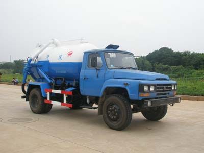 Jinyinhu  WFA5102GXWE Suction vehicle